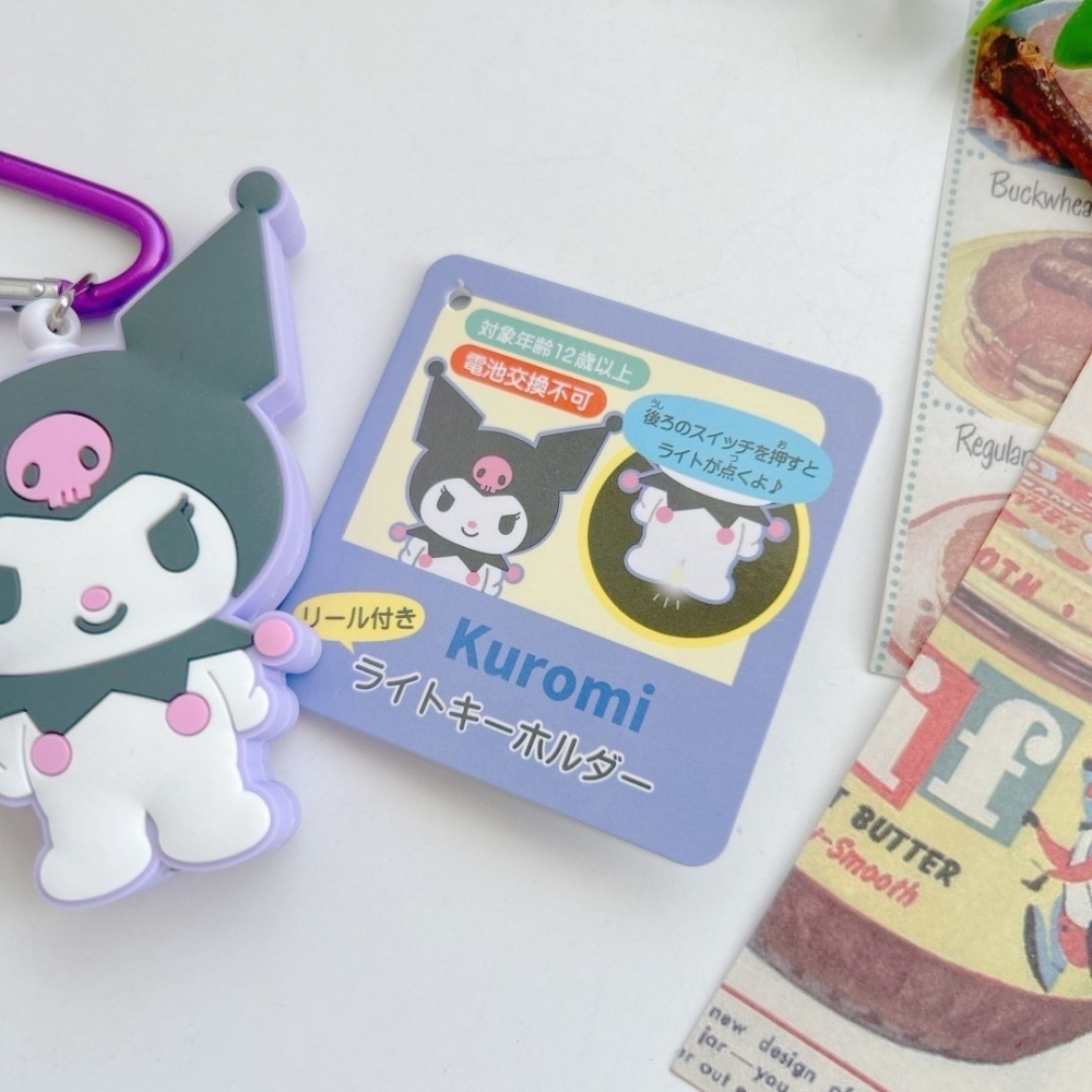 🎈彩虹尾巴🎈三麗鷗造型伸縮易拉扣附燈 大耳狗 美樂蒂 酷洛米 登山扣環 易拉扣 伸縮扣-細節圖7