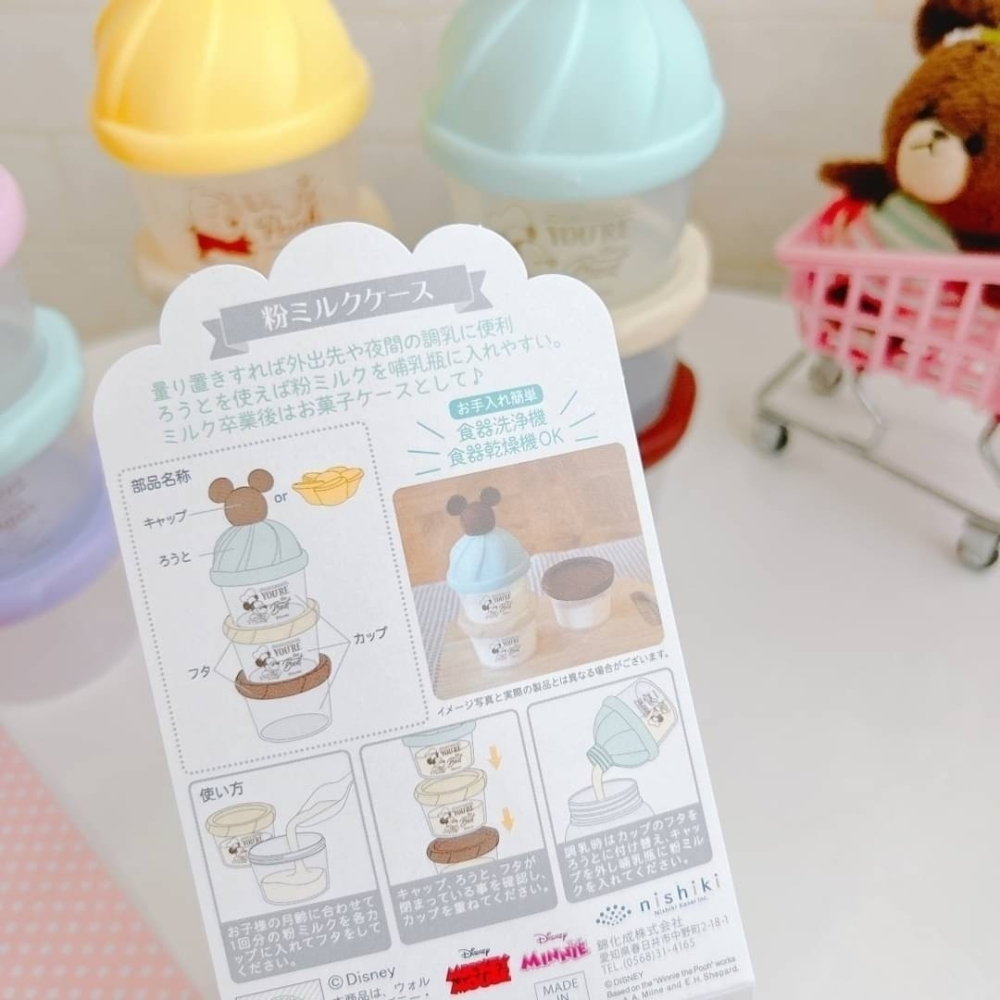 🎈彩虹尾巴🎈日本製 迪士尼造型三層奶粉罐👶🏻米奇 米妮 小熊維尼 米老鼠 Mickey Minnie 維尼熊-細節圖5