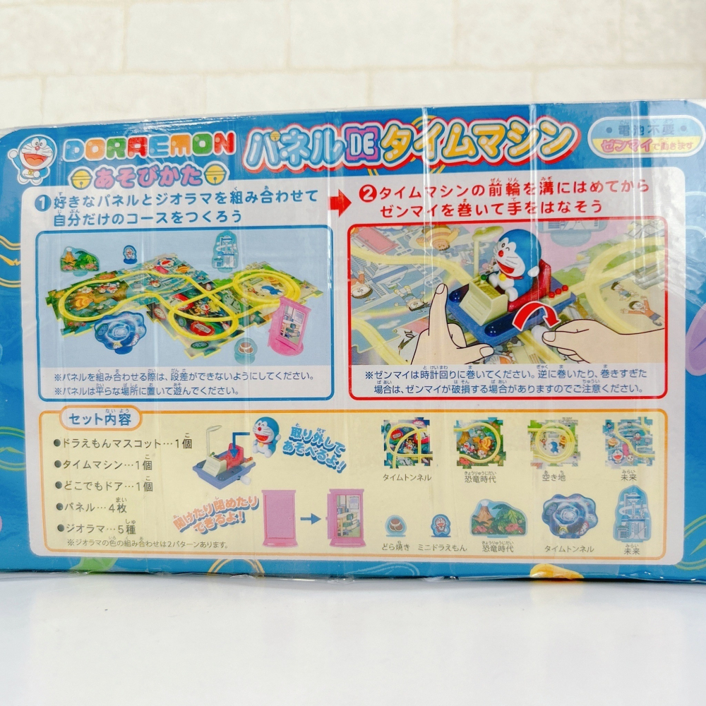 🎈彩虹尾巴🎈哆啦A夢發條行走拼圖軌道組 Doraemon 玩具 時光機-細節圖8