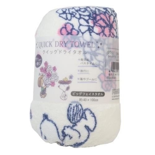 🎈彩虹尾巴🎈史努比熱愛大自然系列速乾毛巾 SNOOPY 史奴比 長毛巾 親膚毛巾 花 沙坑-細節圖9