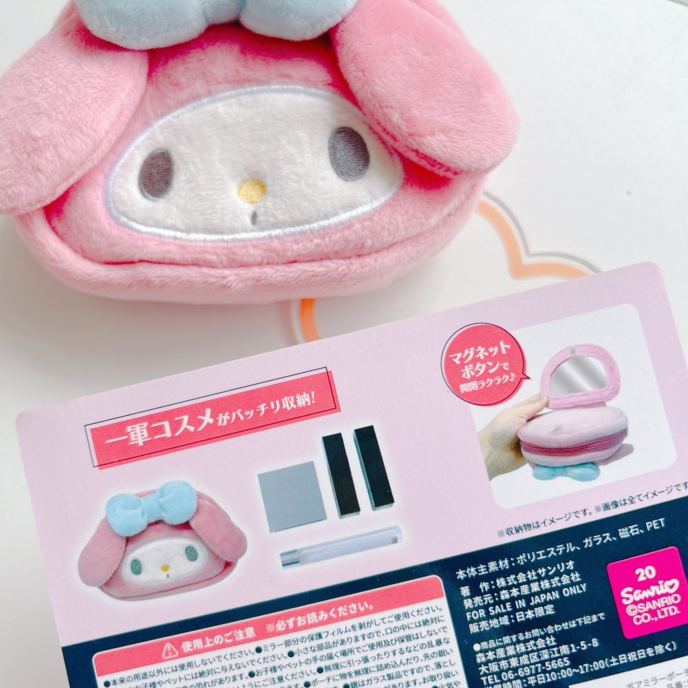 🎈彩虹尾巴🎈三麗鷗絨毛大臉收納包附鏡 化妝包 鏡子包 KITTY 美樂蒂 小物包 鏡子 化妝包 收納小包-細節圖3