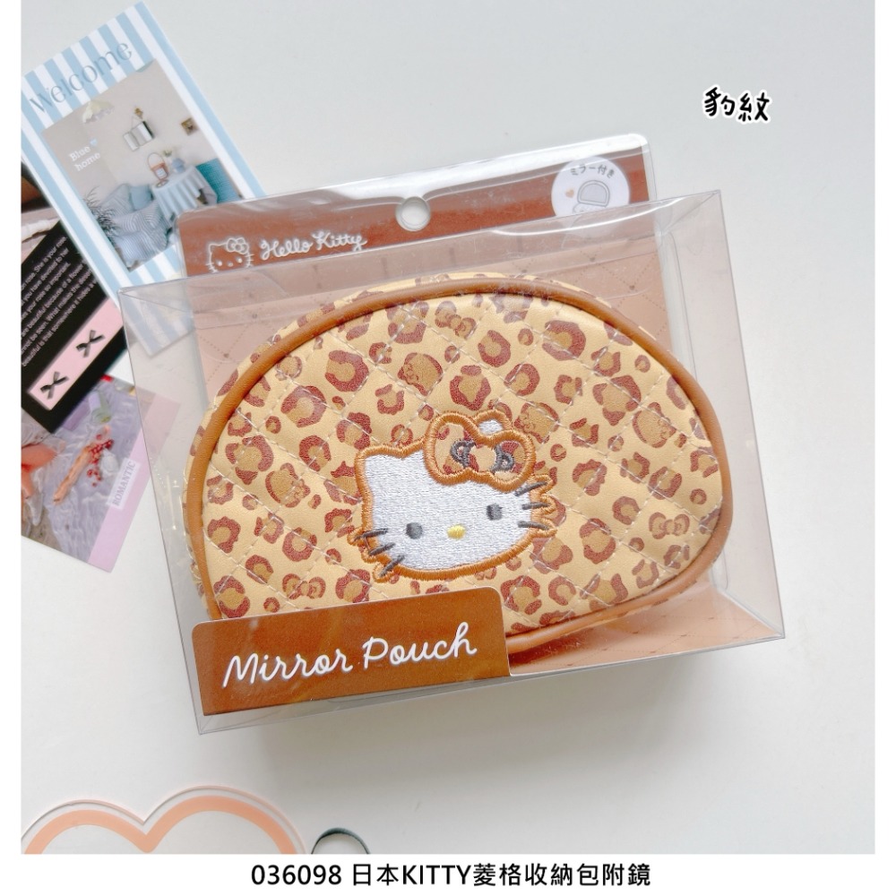🎈彩虹尾巴🎈Hello Kitty菱格收納包附鏡 化妝包 鏡子包 小物包 凱蒂貓 化妝包 收納小包萬用包 桃紅豹紋-規格圖11