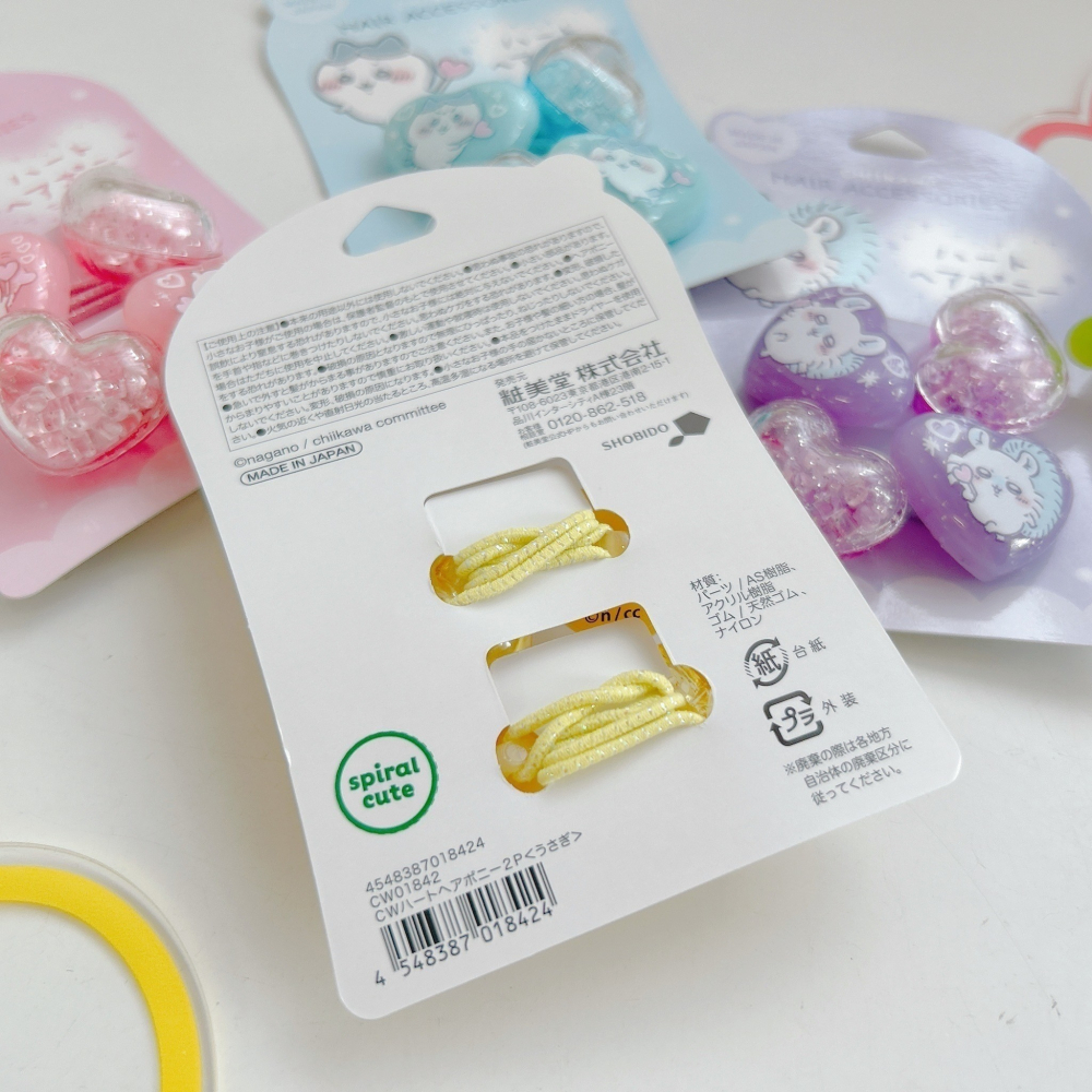 🎈彩虹尾巴🎈日本製吉伊卡哇愛心寶石二入髮束 吉伊卡哇 小八貓 兔兔 烏薩奇 小桃鼠 髮圈 愛心 髮飾-細節圖2