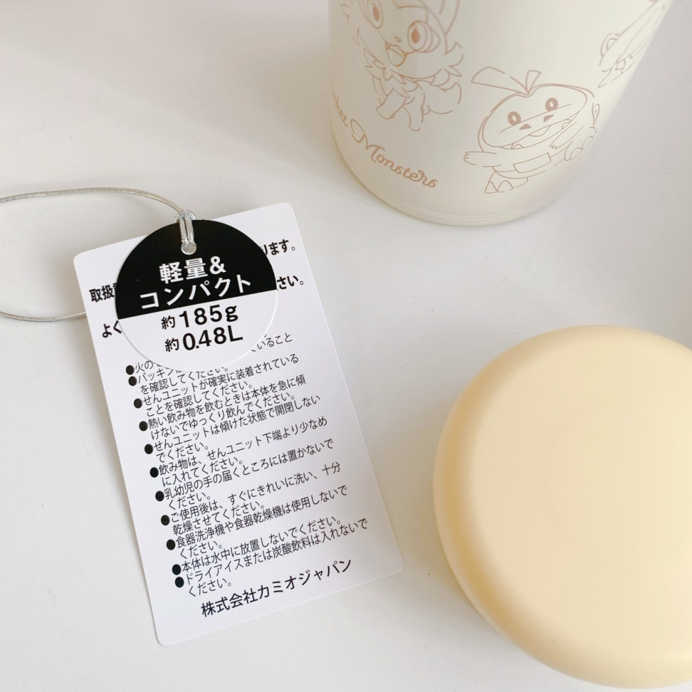 🎈彩虹尾巴🎈寶可夢滿版系列輕量保溫杯 480ml 保溫保冷杯瓶 保溫瓶 皮卡丘 新葉喵 呆火鱷 潤水鴨-細節圖4