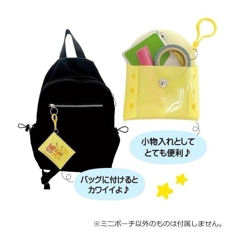 🎈彩虹尾巴🎈寶可夢扣環零錢包 妙蛙種子 新葉貓 傑尼龜 潤水鴨 草系 水系 塑膠零錢包-細節圖10