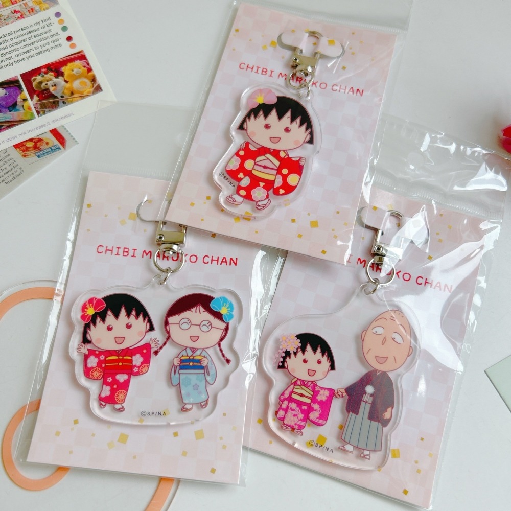🎈彩虹尾巴🎈小丸子和服系列壓克力鑰匙圈 和服 和風 夏季 小玉 櫻友藏 小丸子爺爺-細節圖5