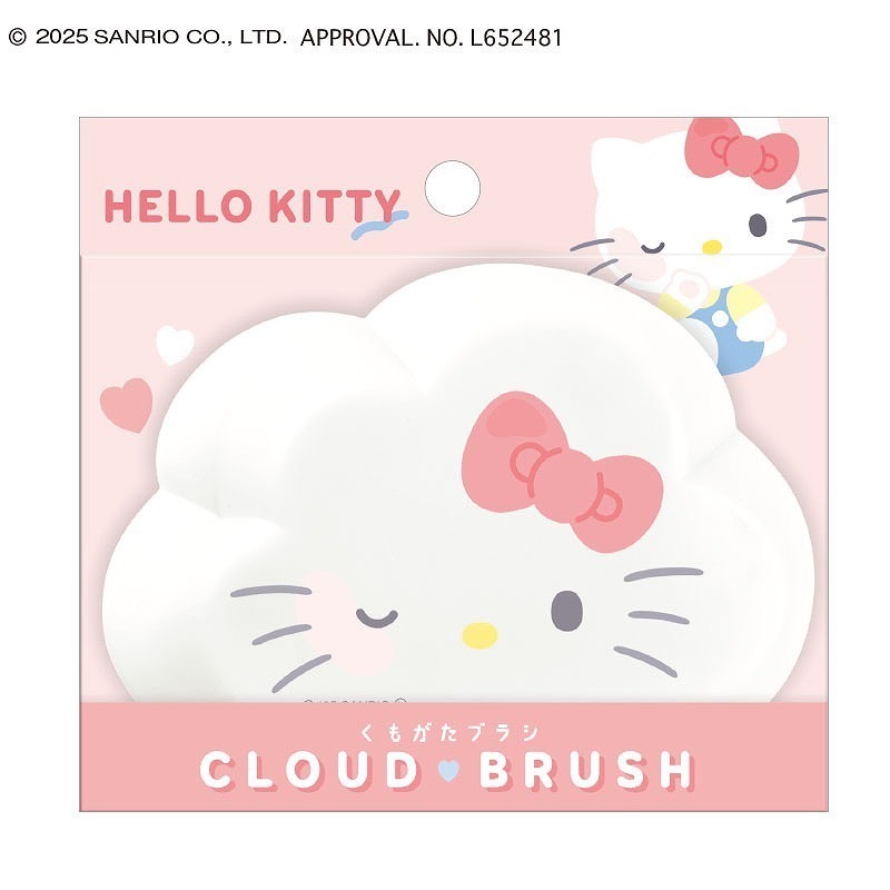 🎈彩虹尾巴🎈三麗鷗雲朵造型手握梳 KITTY 大耳狗  美樂蒂 酷洛米 人魚漢頓 梳子 塑膠梳子-細節圖9