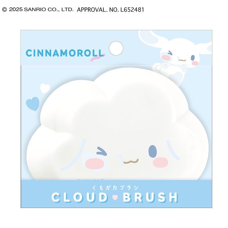 🎈彩虹尾巴🎈三麗鷗雲朵造型手握梳 KITTY 大耳狗  美樂蒂 酷洛米 人魚漢頓 梳子 塑膠梳子-細節圖10