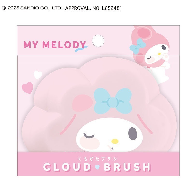 🎈彩虹尾巴🎈三麗鷗雲朵造型手握梳 KITTY 大耳狗  美樂蒂 酷洛米 人魚漢頓 梳子 塑膠梳子-細節圖11