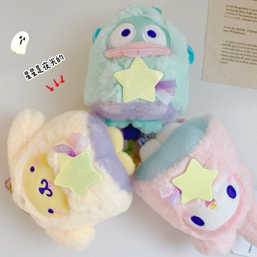 🎈彩虹尾巴🎈三麗鷗蓄光幽靈系列珠鍊娃娃吊飾 Kitty美樂蒂酷洛米帕恰狗大耳狗帕恰狗布丁狗人魚漢頓幽靈星星款絨毛玩偶-細節圖2