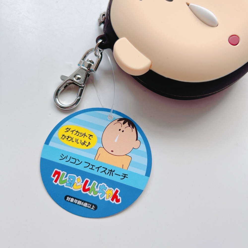 🎈彩虹尾巴🎈蠟筆小新矽膠頭型零錢包👛小新 野原小白 野原新之助 小葵 動感超人 阿呆 野原向日葵-細節圖2