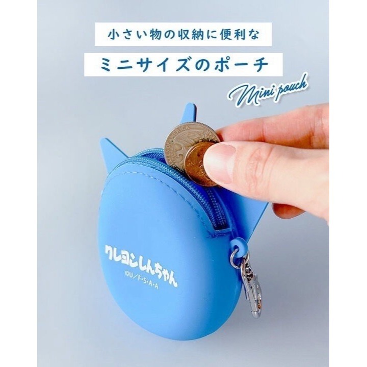 🎈彩虹尾巴🎈蠟筆小新矽膠頭型零錢包👛小新 野原小白 野原新之助 小葵 動感超人 阿呆 野原向日葵-細節圖6