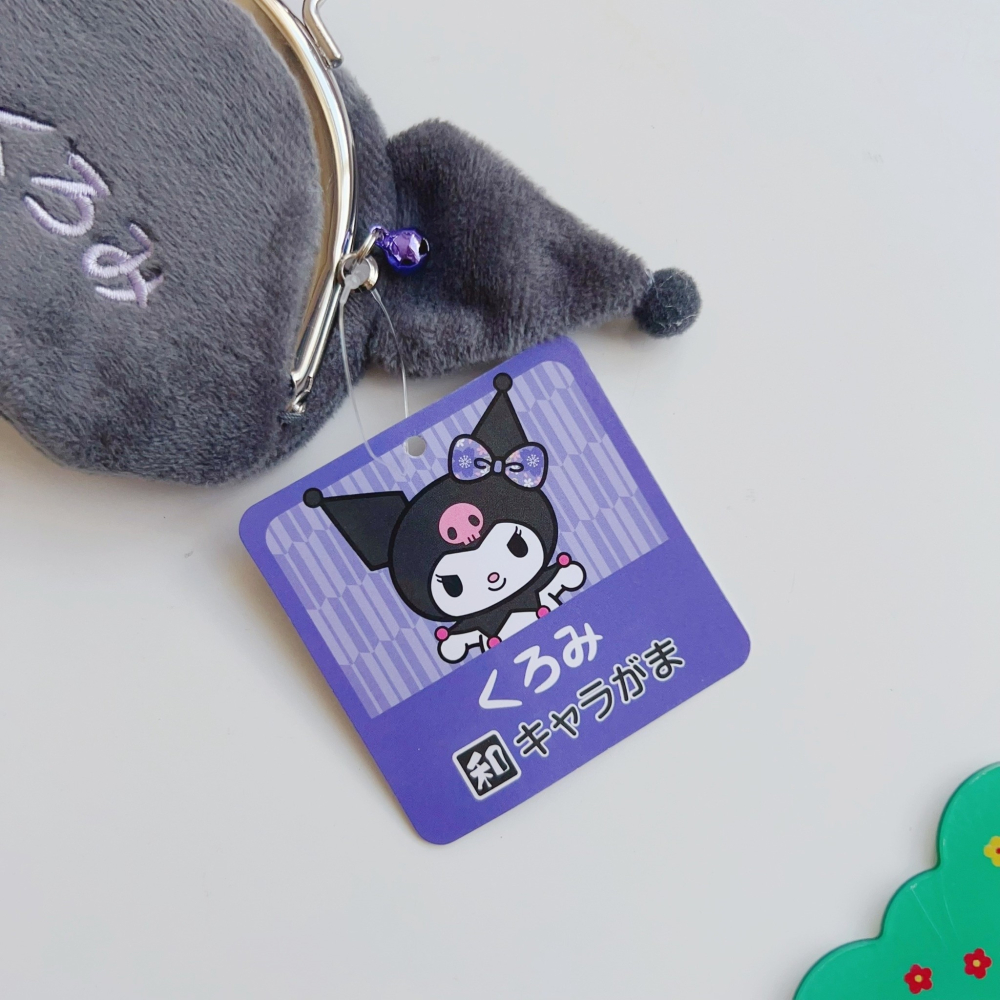 🎈彩虹尾巴🎈三麗鷗花花鈴鐺絨毛珠扣零錢包 大耳狗喜拿 酷洛米 KUROMI 蝴蝶結 和風 零錢包-細節圖5