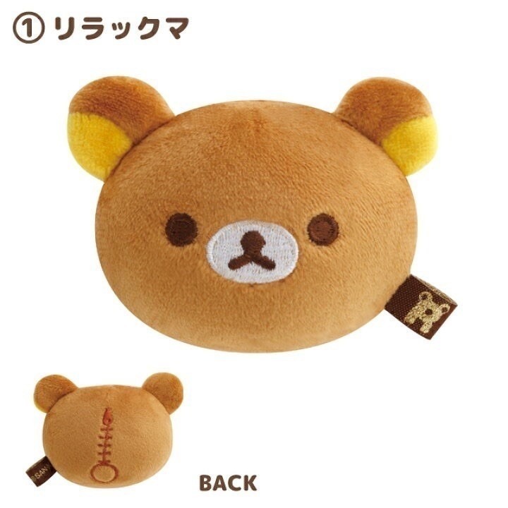 🎈彩虹尾巴🎈日本製懶熊絨毛娃娃捏捏樂 拉拉熊 髮圈 懶懶熊 小白熊 牛奶熊 懶妹 圓形娃娃-細節圖5