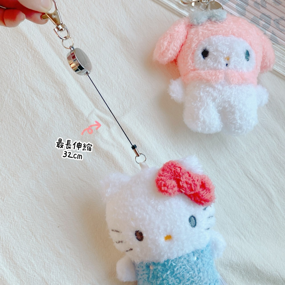 🎈彩虹尾巴🎈三麗鷗QQ毛全身造型伸縮票卡套 KITTY 美樂蒂 吊飾娃娃 絨毛娃娃吊飾-細節圖2