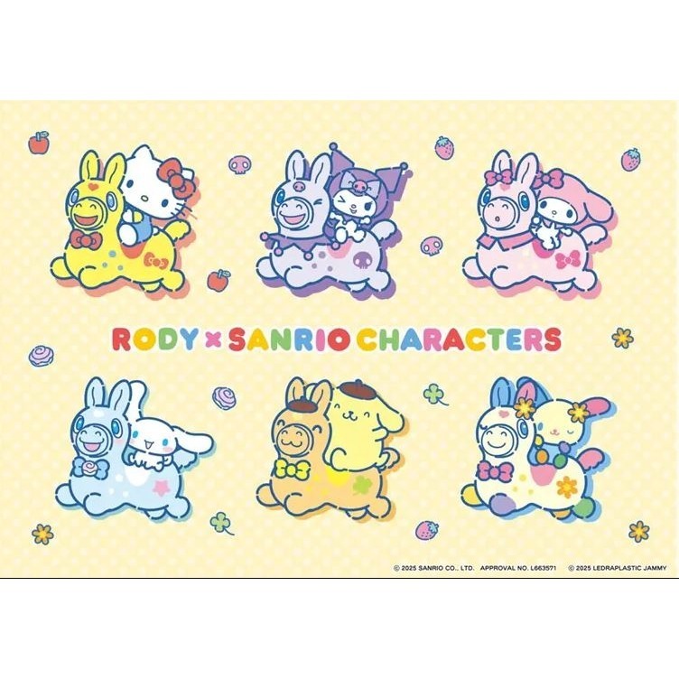 🎈彩虹尾巴🎈三麗鷗&RODY跳跳馬聯名限定 珠鍊娃娃吊飾 KITTY 美樂蒂 酷洛米 大耳狗 布丁狗 花小兔 玩偶-細節圖7