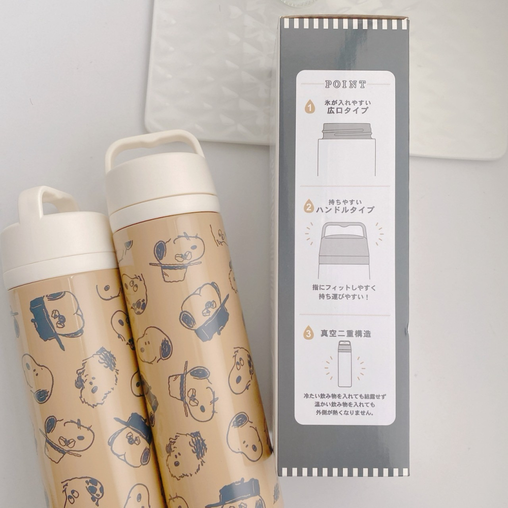 🎈彩虹尾巴🎈日本製史努比摩卡棕系列輕量保溫瓶 500ML 咖啡色 奧拉夫 Olaf SNNOPY家族-細節圖9