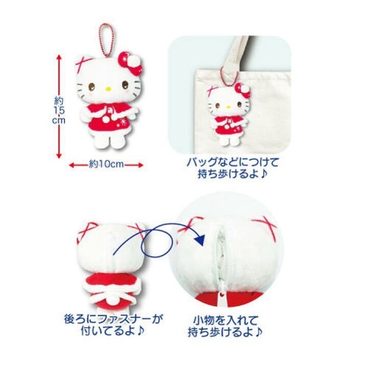 🎈彩虹尾巴🎈三麗鷗冬季披風系列珠鍊娃娃包吊飾 KITTY 美樂蒂 大耳狗 酷洛米 聖誕系列 紅色 緞帶 聖誕節-細節圖10