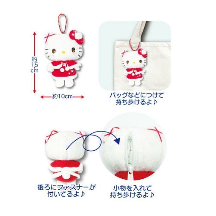 🎈彩虹尾巴🎈三麗鷗冬季披風系列珠鍊娃娃包吊飾 KITTY 美樂蒂 大耳狗 酷洛米 聖誕系列 紅色 緞帶 聖誕節-細節圖10