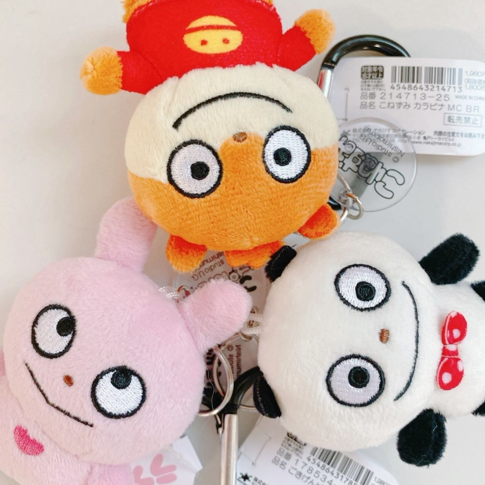 🎈彩虹尾巴🎈西村裕二登山扣娃娃鑰匙圈 熊貓  戀愛兔 小老鼠 愛心兔 小鼠 開心熊貓 外遇兔 吊飾娃娃 玩偶-細節圖3
