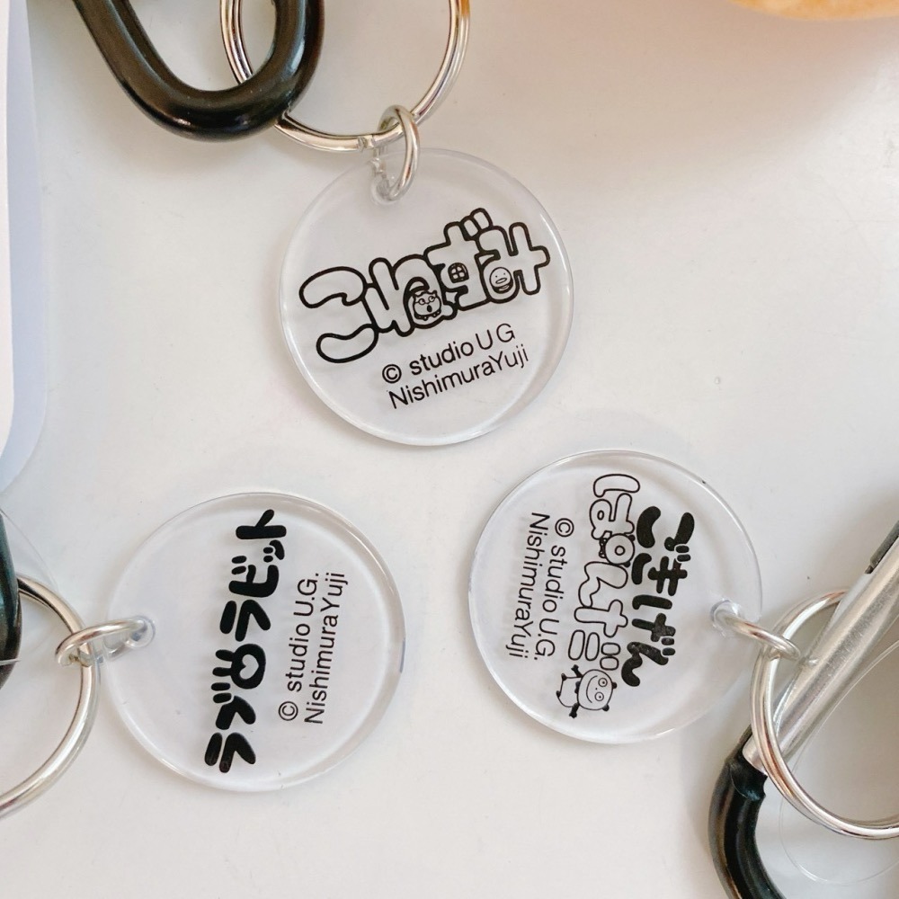 🎈彩虹尾巴🎈西村裕二登山扣娃娃鑰匙圈 熊貓  戀愛兔 小老鼠 愛心兔 小鼠 開心熊貓 外遇兔 吊飾娃娃 玩偶-細節圖2