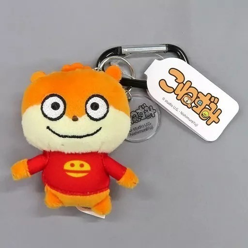 🎈彩虹尾巴🎈西村裕二登山扣娃娃鑰匙圈 熊貓  戀愛兔 小老鼠 愛心兔 小鼠 開心熊貓 外遇兔 吊飾娃娃 玩偶-細節圖7