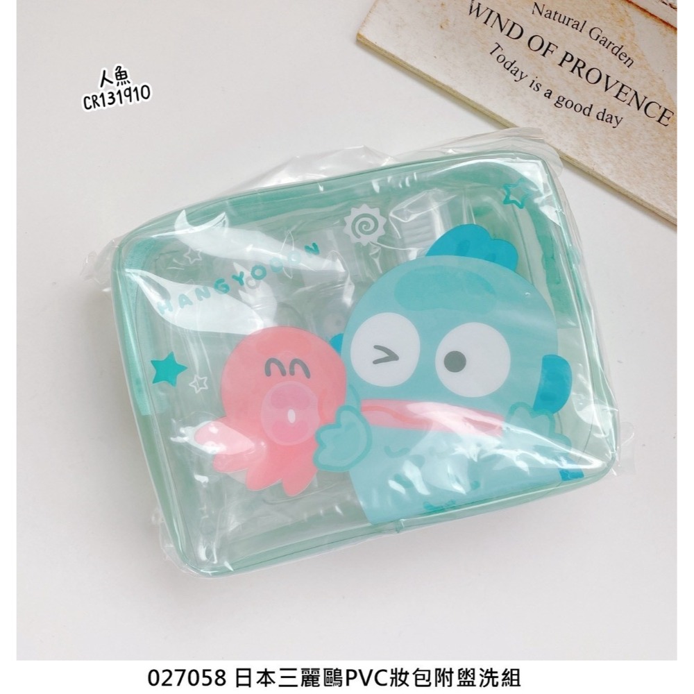 🎈彩虹尾巴🎈三麗鷗PVC化妝包附盥洗組 KITTY 大耳狗 美樂蒂 酷洛米人魚漢頓 透明收納包小物包萬用包旅行盥洗包-規格圖8