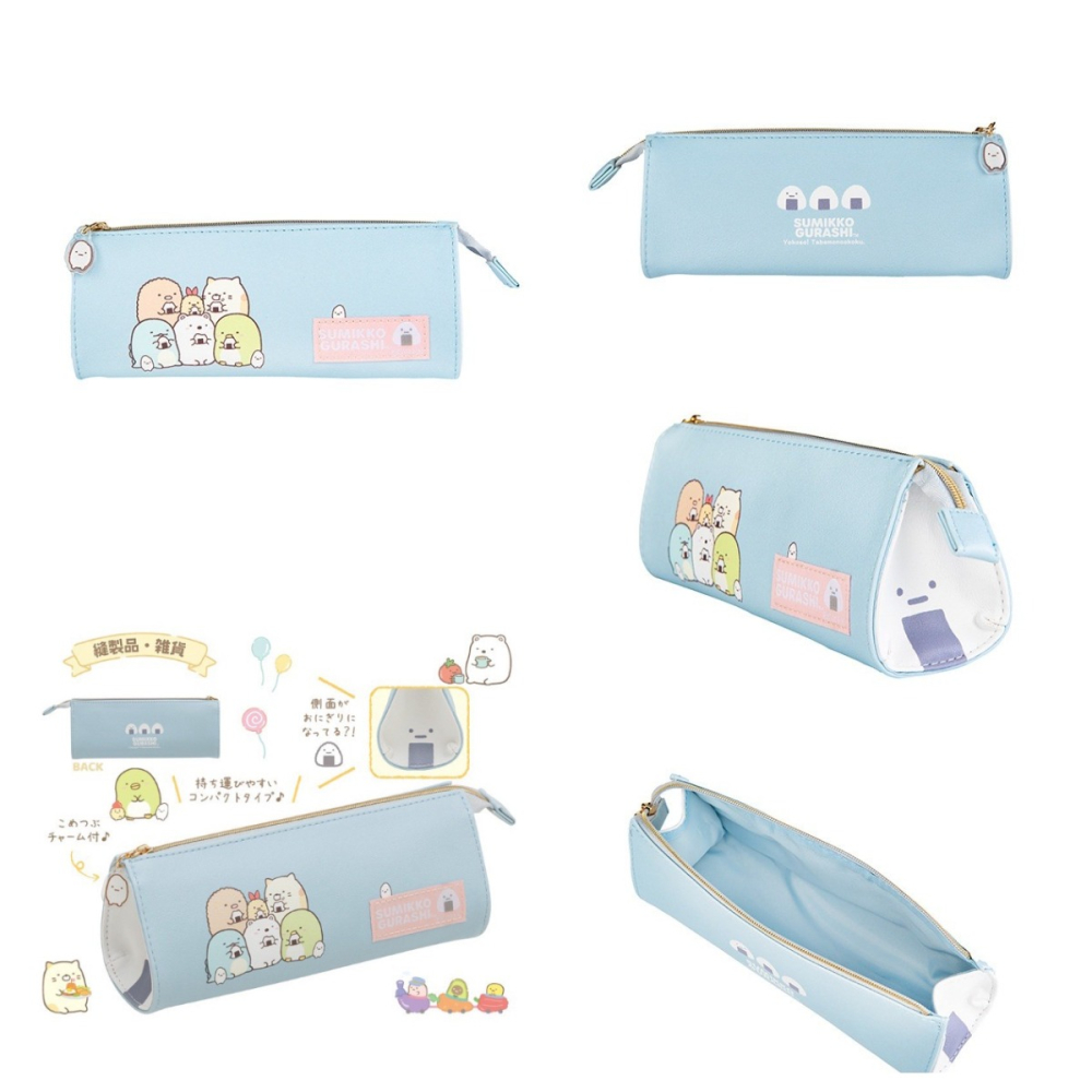 🎈彩虹尾巴🎈角落小夥伴三角皮質筆袋 角落生物 SAN-X 藍色 三角形 簽筆盒 飯糰-細節圖10