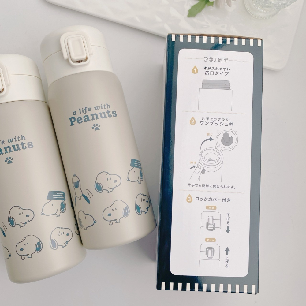 🎈彩虹尾巴🎈史努比表情包系列輕量彈蓋保溫杯350ml SNOOPY 保溫瓶-細節圖9