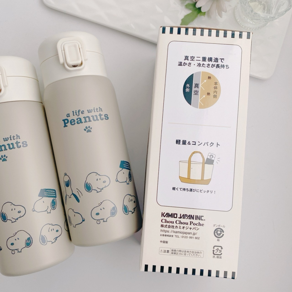 🎈彩虹尾巴🎈史努比表情包系列輕量彈蓋保溫杯350ml SNOOPY 保溫瓶-細節圖10