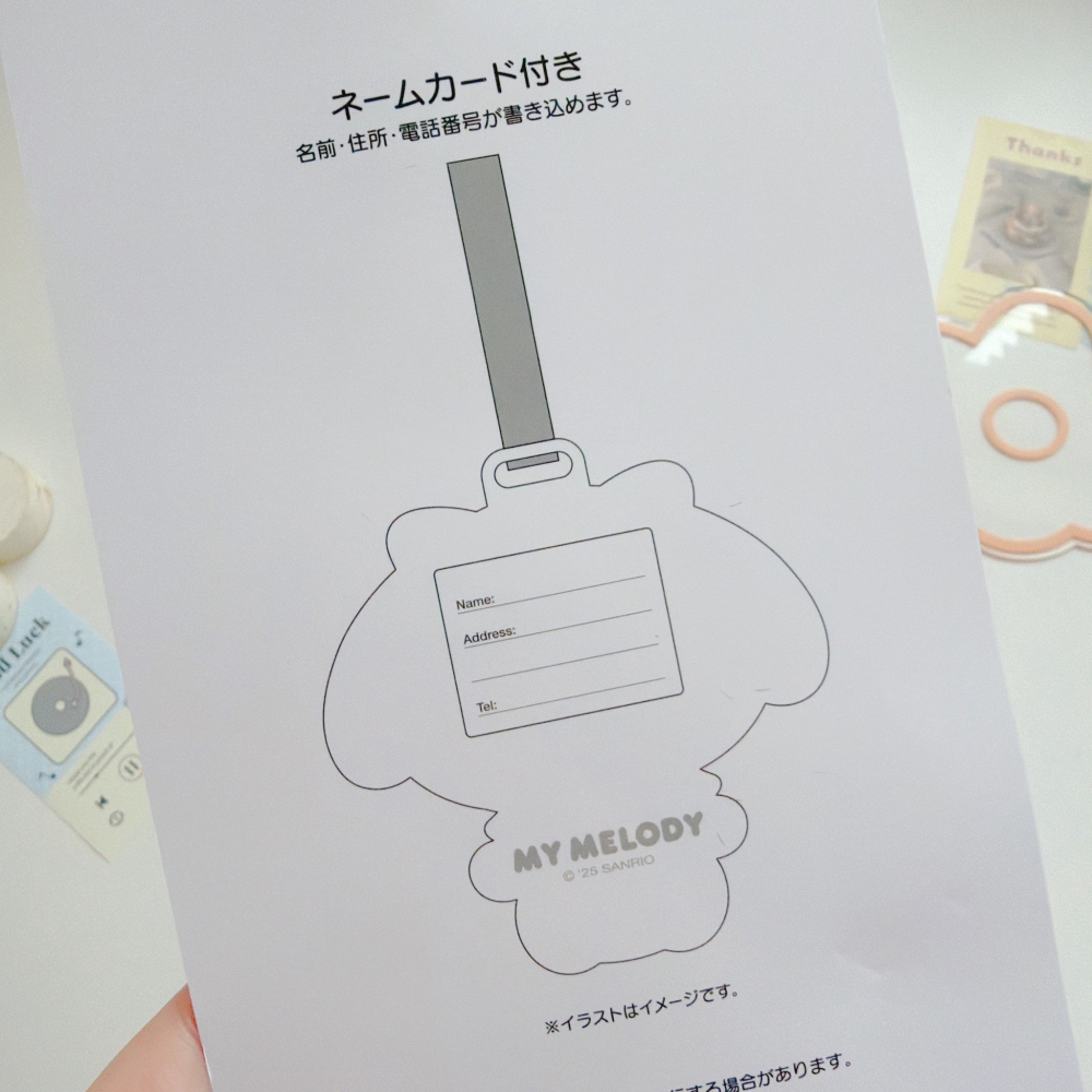 🎈彩虹尾巴🎈三麗鷗旅行系列行李吊牌 美樂蒂 大耳狗 喜拿 行李箱掛牌 包包吊牌 行李箱吊牌-細節圖5