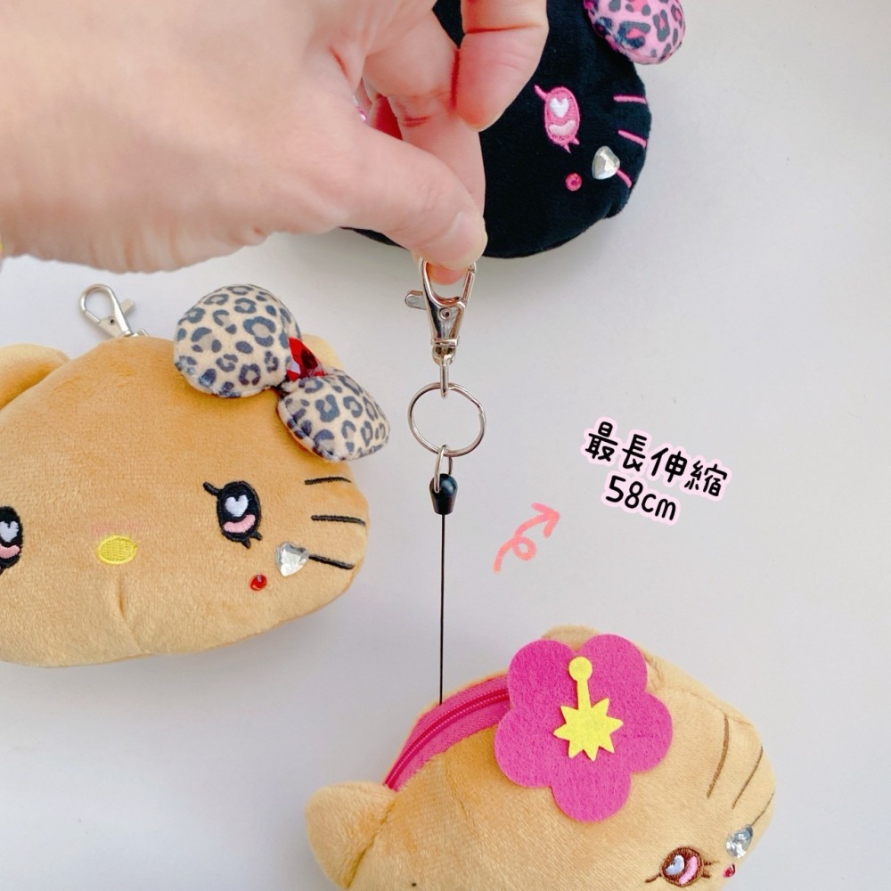 🎈彩虹尾巴🎈三麗鷗水汪汪豹紋系列大臉伸縮票卡零錢包 KITTY 凱蒂貓 黑色平成辣妹 娃娃吊飾 蝴蝶結 水鑽 大頭-細節圖2