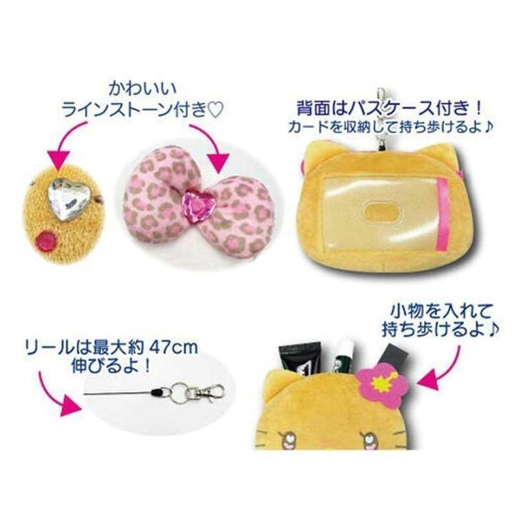 🎈彩虹尾巴🎈三麗鷗水汪汪豹紋系列大臉伸縮票卡零錢包 KITTY 凱蒂貓 黑色平成辣妹 娃娃吊飾 蝴蝶結 水鑽 大頭-細節圖10