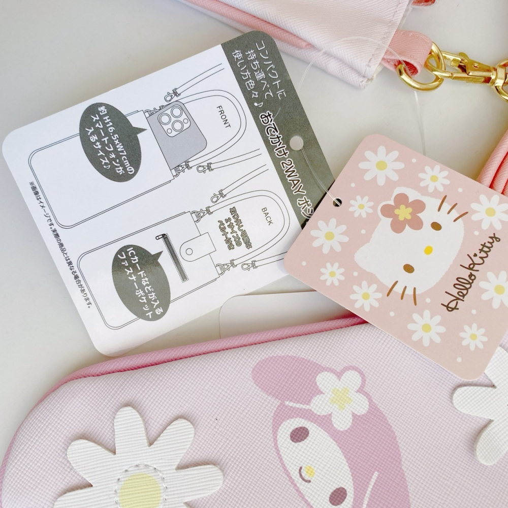 🎈彩虹尾巴🎈三麗鷗雛菊系列2用手提側背袋 KITTY 美樂蒂 小包 斜背包 手提包-細節圖3