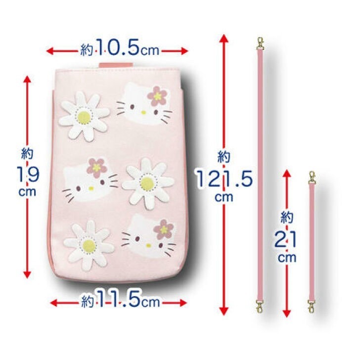 🎈彩虹尾巴🎈三麗鷗雛菊系列2用手提側背袋 KITTY 美樂蒂 小包 斜背包 手提包-細節圖8