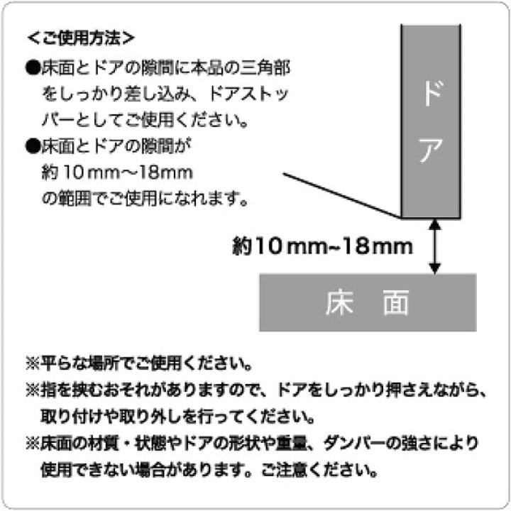 🎈彩虹尾巴🎈史努比抱毛巾造型止滑門擋 SNOOPY 公仔門擋 門檔-細節圖10