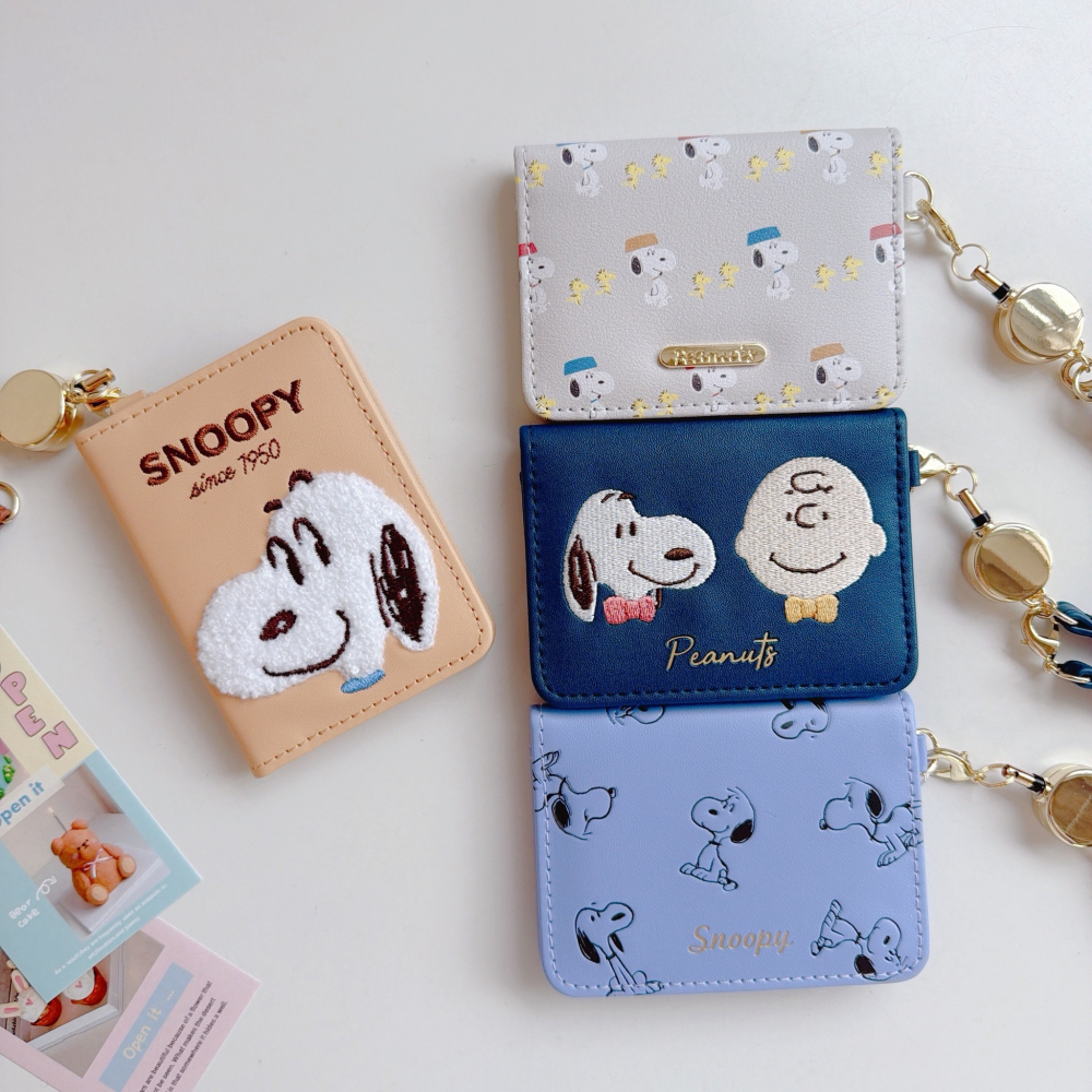 🎈彩虹尾巴🎈史努比皮革系列伸縮票卡夾 SNOOPY 票卡夾 票卡套-細節圖6