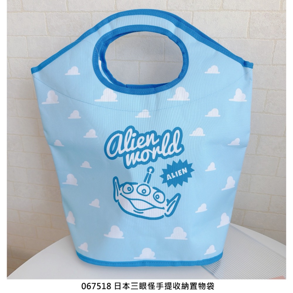 手提收納置物袋