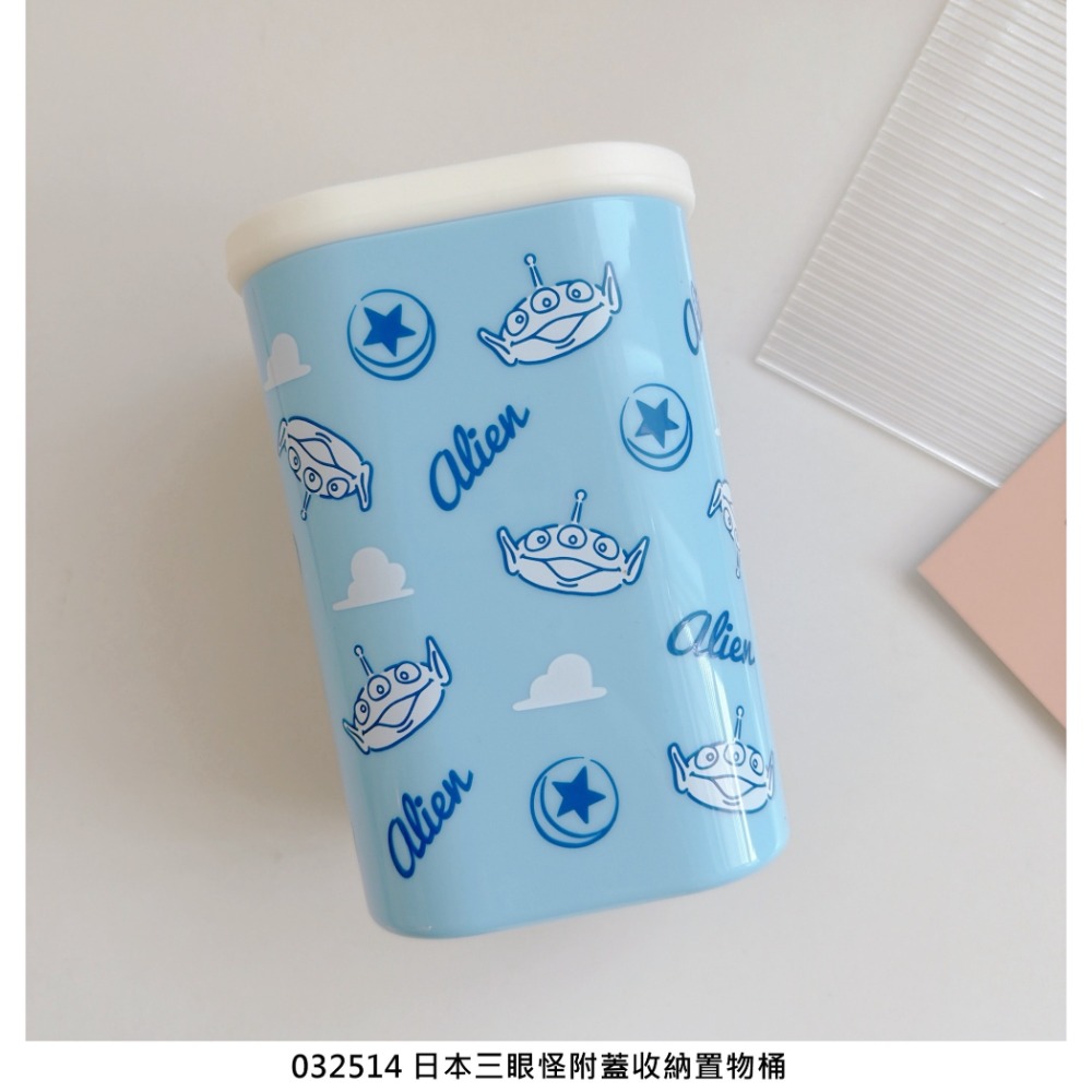 🎈彩虹尾巴🎈三眼怪手提收納置物袋 附蓋收納置物桶 購物袋 手提袋 淺藍色 小物收納 雲朵-規格圖8