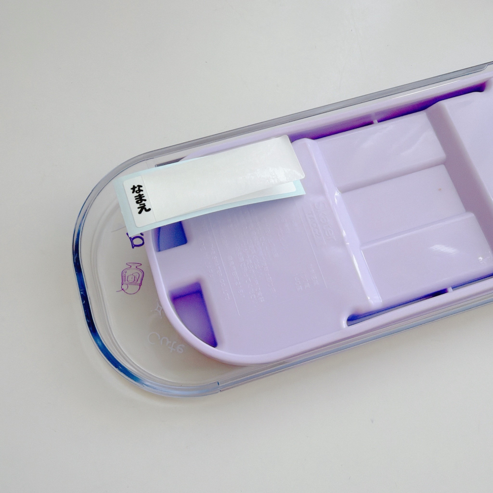 🎈彩虹尾巴🎈日本製寶可夢精靈抗菌三件餐具組 皮卡丘 波加曼 紫色 兒童餐具 環保餐具-細節圖5