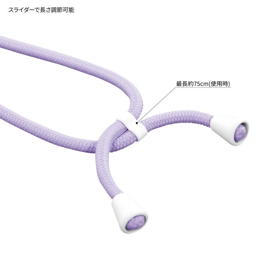 🎈彩虹尾巴🎈三麗鷗可調長度手機背帶 酷洛米 人魚漢頓 長背帶 手機夾片掛繩組 大臉-細節圖8
