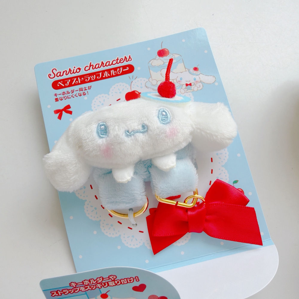 🎈彩虹尾巴🎈大耳狗草莓蛋糕系列 三麗鷗 大頭造型雙扣鑰匙圈 BABY絨毛珠鍊吊飾 娃娃吊飾鑰匙圈 包包背帶扣環喜拿-細節圖2
