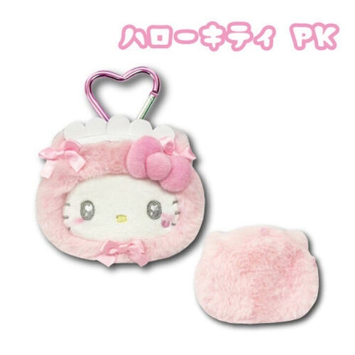 🎈彩虹尾巴🎈KITTY女僕系列愛心扣大臉零錢包 凱蒂貓 三麗鷗 絨毛造型化妝包附扣環 貓貓女僕-細節圖7
