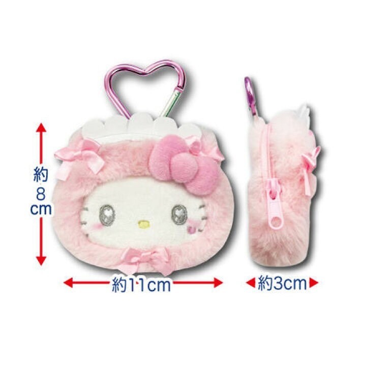 🎈彩虹尾巴🎈KITTY女僕系列愛心扣大臉零錢包 凱蒂貓 三麗鷗 絨毛造型化妝包附扣環 貓貓女僕-細節圖9