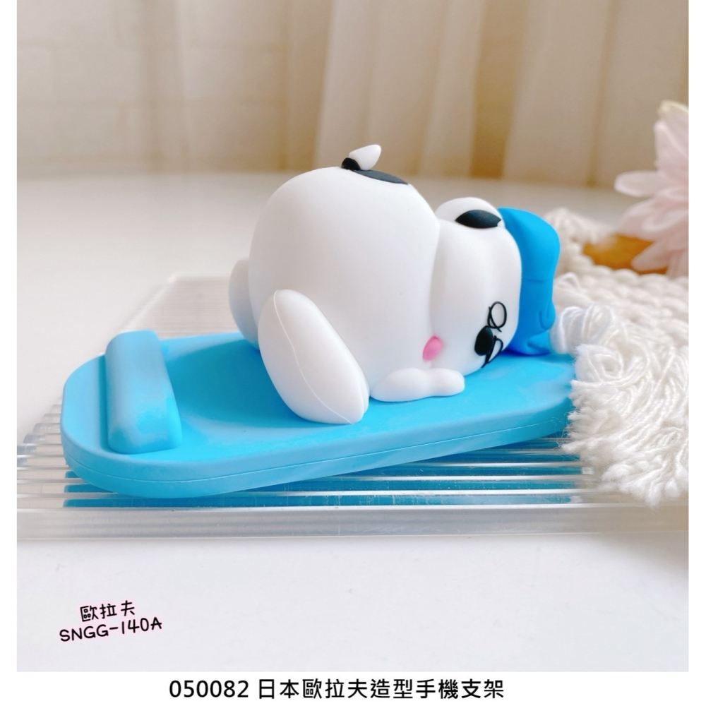 🎈彩虹尾巴🎈歐拉夫造型手機支架 SNOOPY 史奴比 史努比 手機架 Olaf-細節圖2