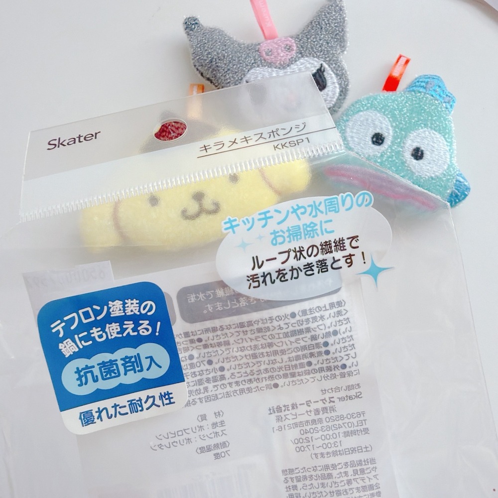 🎈彩虹尾巴🎈三麗鷗大臉菜瓜布 美樂蒂 布丁狗 酷洛米 大耳狗 人魚漢頓 SKATER 海綿-細節圖4