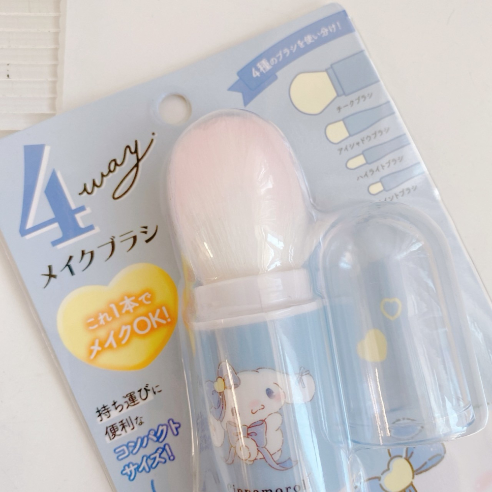 🎈彩虹尾巴🎈大耳狗零死角彩妝刷具四件組 三麗鷗 大耳狗喜拿 雙具 彩妝用具-細節圖2