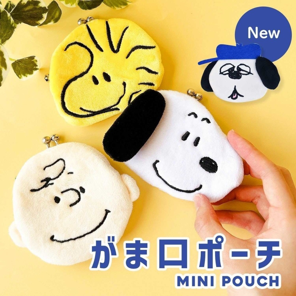 🎈彩虹尾巴🎈史努比鈴鐺絨毛珠扣零錢包👛史努比 SNOOPY 查理布朗 歐拉夫 奧拉夫 Olaf 貝兒 塔克-細節圖7