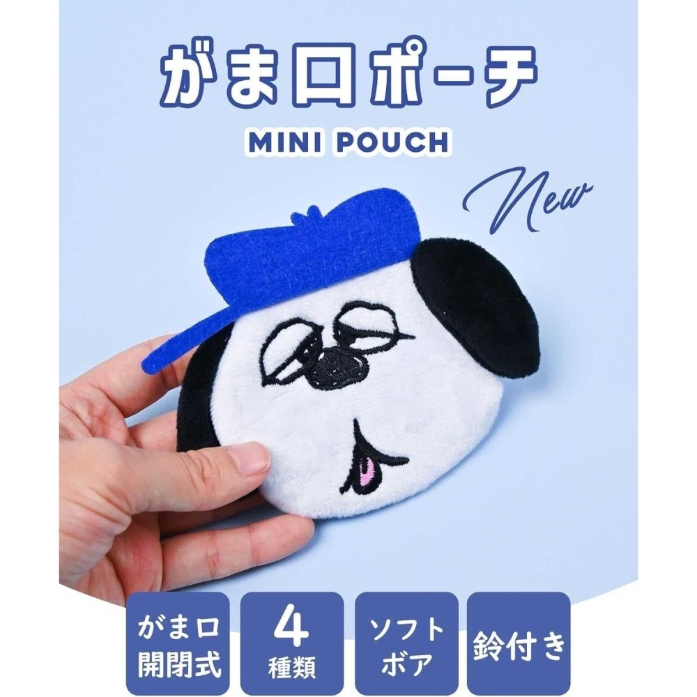 🎈彩虹尾巴🎈史努比鈴鐺絨毛珠扣零錢包👛史努比 SNOOPY 查理布朗 歐拉夫 奧拉夫 Olaf 貝兒 塔克-細節圖8