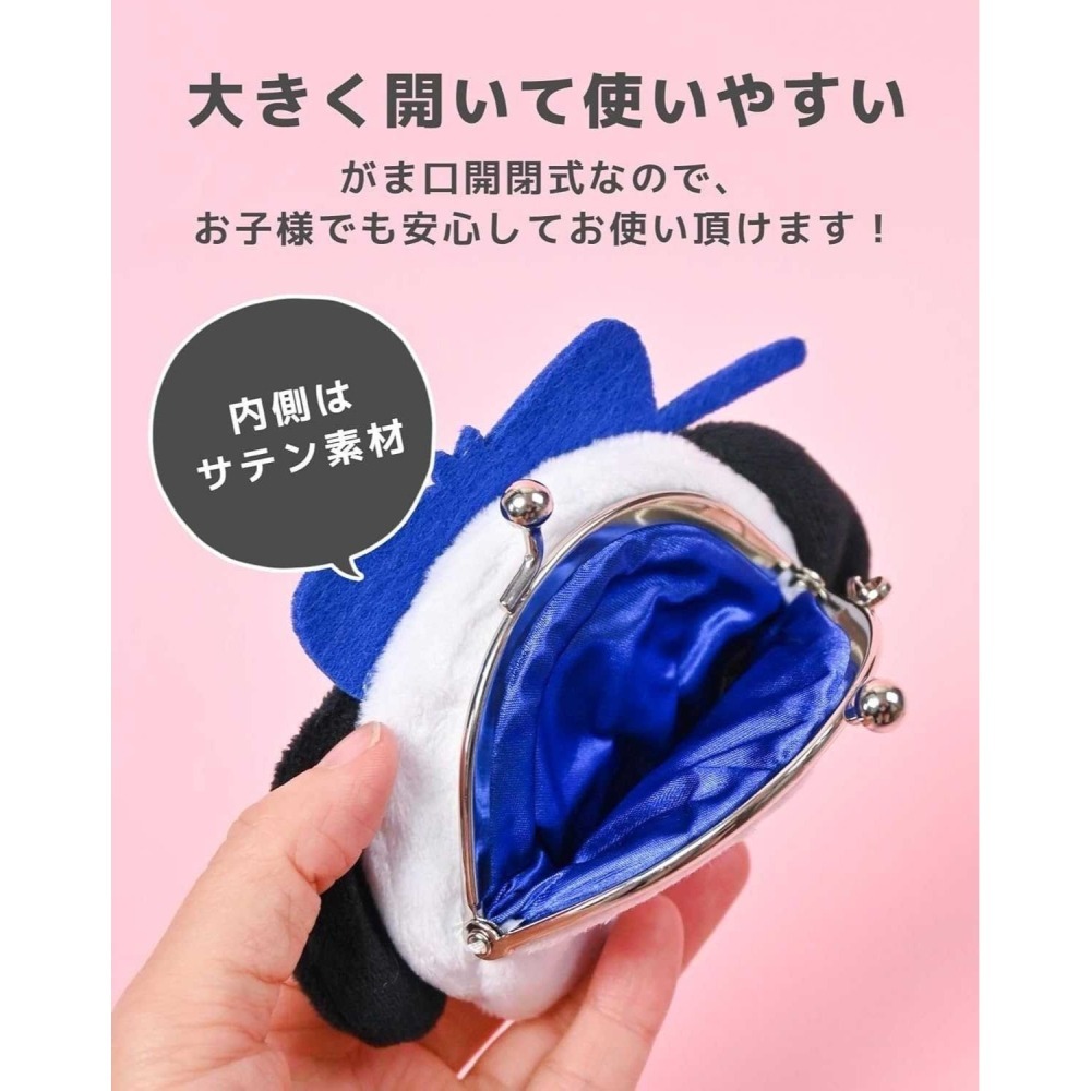 🎈彩虹尾巴🎈史努比鈴鐺絨毛珠扣零錢包👛史努比 SNOOPY 查理布朗 歐拉夫 奧拉夫 Olaf 貝兒 塔克-細節圖10